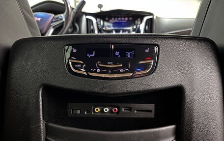 Cadillac Escalade IV, 2016 год, 5 250 000 рублей, 32 фотография