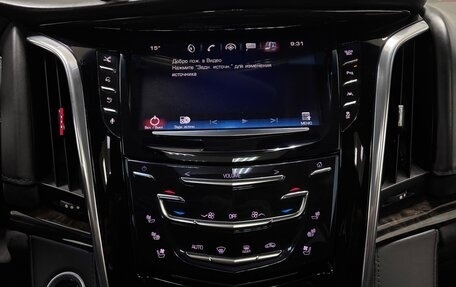 Cadillac Escalade IV, 2016 год, 5 250 000 рублей, 20 фотография
