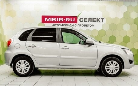 Datsun mi-DO, 2020 год, 895 700 рублей, 7 фотография