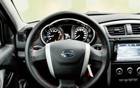 Datsun mi-DO, 2020 год, 895 700 рублей, 13 фотография