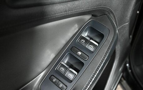 Chery Tiggo 4 I рестайлинг, 2021 год, 1 495 000 рублей, 13 фотография