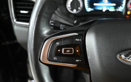 Chery Tiggo 4 I рестайлинг, 2021 год, 1 495 000 рублей, 14 фотография