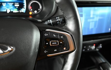 Chery Tiggo 4 I рестайлинг, 2021 год, 1 495 000 рублей, 15 фотография