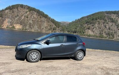 Mazda Demio III (DE), 2008 год, 660 000 рублей, 1 фотография