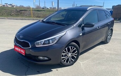 KIA cee'd III, 2013 год, 1 045 000 рублей, 1 фотография
