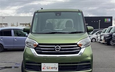 Nissan Dayz Roox I рестайлинг, 2018 год, 650 000 рублей, 1 фотография