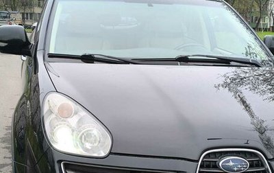 Subaru Tribeca I рестайлинг, 2007 год, 1 150 000 рублей, 1 фотография