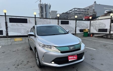 Toyota Harrier, 2017 год, 2 500 000 рублей, 1 фотография
