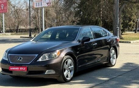 Lexus LS IV, 2006 год, 1 800 000 рублей, 1 фотография
