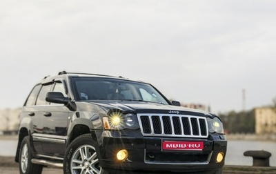 Jeep Grand Cherokee, 2008 год, 1 500 000 рублей, 1 фотография