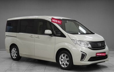 Honda Stepwgn IV, 2016 год, 2 099 000 рублей, 1 фотография