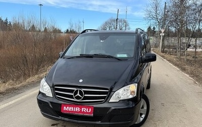 Mercedes-Benz Viano, 2011 год, 2 000 000 рублей, 1 фотография