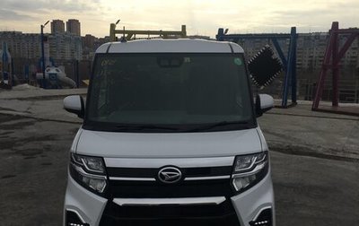 Daihatsu Tanto IV, 2020 год, 1 150 000 рублей, 1 фотография