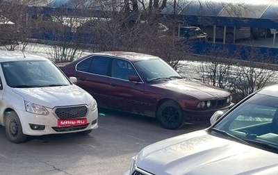 BMW 5 серия, 1992 год, 365 000 рублей, 1 фотография