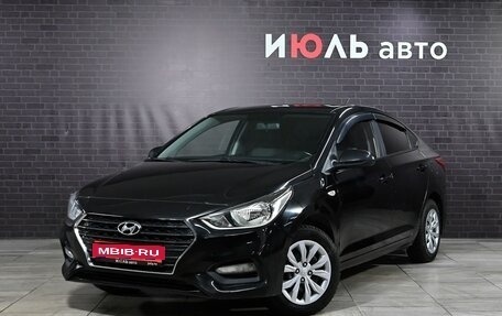Hyundai Solaris II рестайлинг, 2018 год, 1 100 000 рублей, 1 фотография