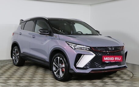 Geely Coolray I, 2024 год, 3 139 190 рублей, 3 фотография