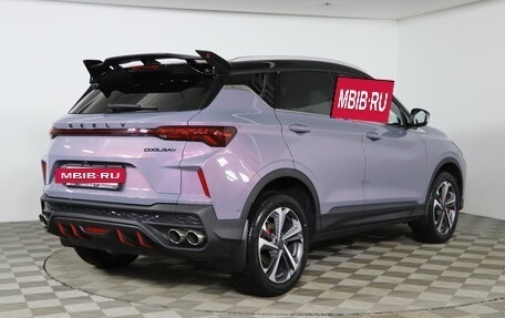 Geely Coolray I, 2024 год, 3 139 190 рублей, 5 фотография