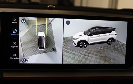 Geely Coolray I, 2024 год, 3 139 190 рублей, 20 фотография