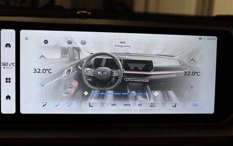 Geely Coolray I, 2024 год, 3 139 190 рублей, 17 фотография