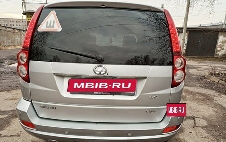 Great Wall Hover H5, 2011 год, 880 000 рублей, 6 фотография