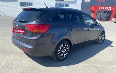 KIA cee'd III, 2013 год, 1 045 000 рублей, 5 фотография