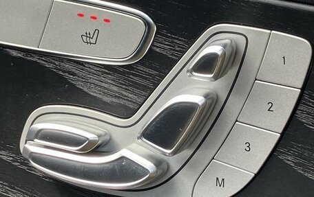 Mercedes-Benz C-Класс, 2021 год, 1 649 039 рублей, 7 фотография