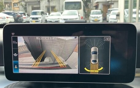 Mercedes-Benz C-Класс, 2021 год, 1 649 039 рублей, 6 фотография