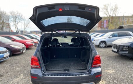 Mercedes-Benz GLK-Класс, 2012 год, 1 670 000 рублей, 17 фотография