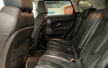 Land Rover Range Rover Evoque I, 2012 год, 1 750 000 рублей, 15 фотография