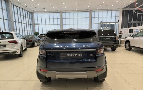 Land Rover Range Rover Evoque I, 2012 год, 1 750 000 рублей, 7 фотография