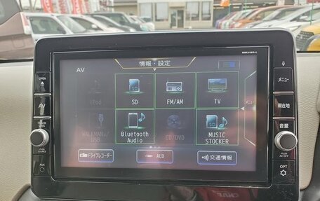 Nissan Dayz I рестайлинг, 2019 год, 600 000 рублей, 19 фотография