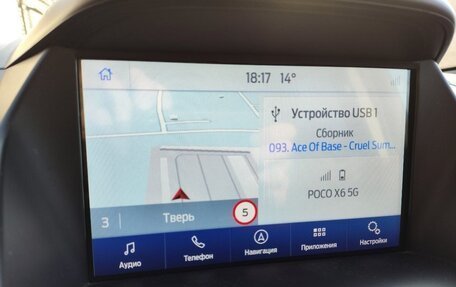 Ford Kuga III, 2014 год, 1 650 000 рублей, 20 фотография