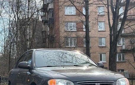 KIA Spectra II (LD), 2006 год, 250 000 рублей, 3 фотография