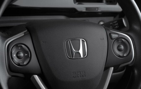 Honda Stepwgn IV, 2016 год, 2 099 000 рублей, 21 фотография