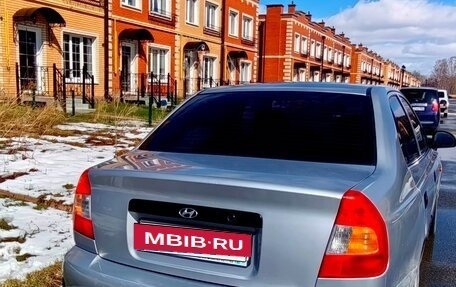 Hyundai Accent II, 2006 год, 390 000 рублей, 3 фотография