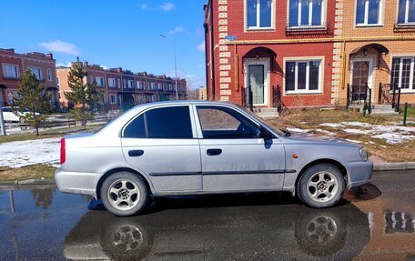 Hyundai Accent II, 2006 год, 390 000 рублей, 9 фотография