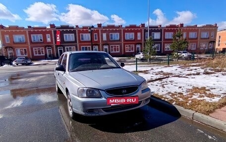 Hyundai Accent II, 2006 год, 390 000 рублей, 5 фотография