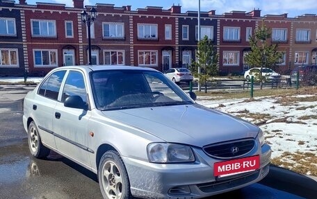 Hyundai Accent II, 2006 год, 390 000 рублей, 6 фотография