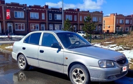 Hyundai Accent II, 2006 год, 390 000 рублей, 7 фотография