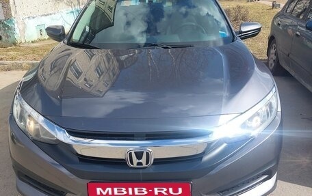 Honda Civic IX, 2016 год, 1 640 000 рублей, 2 фотография