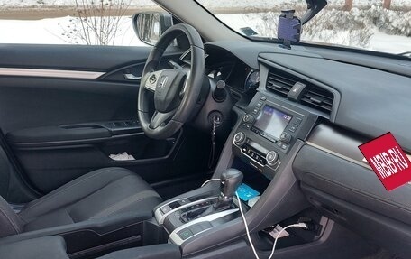 Honda Civic IX, 2016 год, 1 640 000 рублей, 11 фотография