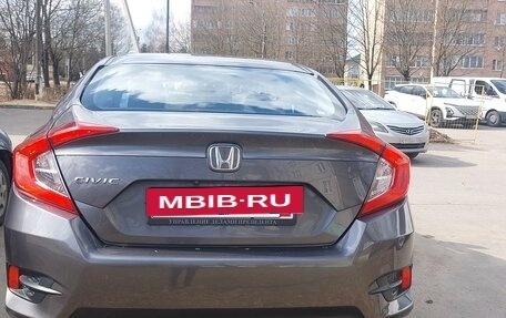 Honda Civic IX, 2016 год, 1 640 000 рублей, 17 фотография