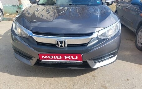 Honda Civic IX, 2016 год, 1 640 000 рублей, 8 фотография