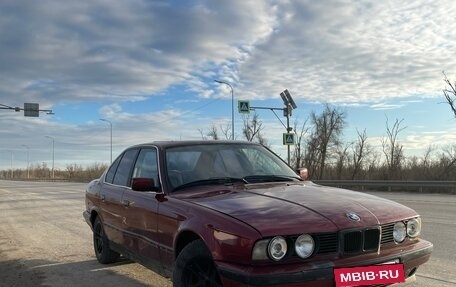 BMW 5 серия, 1992 год, 365 000 рублей, 4 фотография
