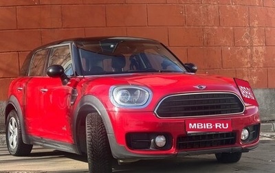 MINI Countryman II (F60), 2017 год, 2 300 000 рублей, 1 фотография
