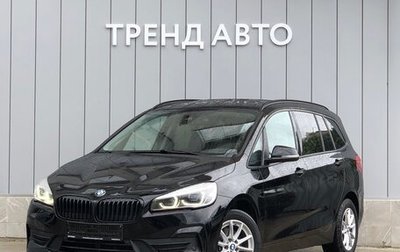 BMW 2 серия Grand Tourer F46 рестайлинг, 2019 год, 2 095 000 рублей, 1 фотография