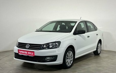 Volkswagen Polo VI (EU Market), 2018 год, 1 110 000 рублей, 1 фотография