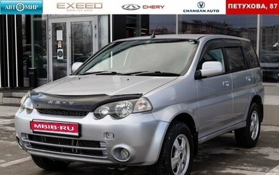 Honda HR-V I, 2001 год, 550 000 рублей, 1 фотография