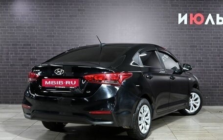 Hyundai Solaris II рестайлинг, 2018 год, 1 100 000 рублей, 6 фотография
