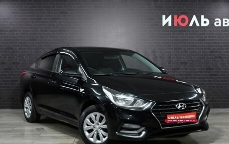 Hyundai Solaris II рестайлинг, 2018 год, 1 100 000 рублей, 3 фотография